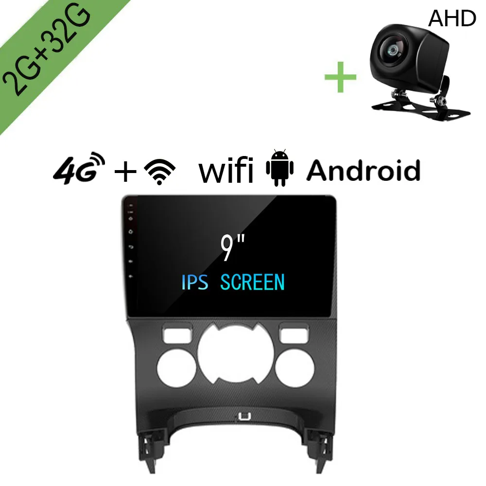 R Way Android автомобильный Dvd Gps мультимедийный плеер для Peugeot 3008 2009 2010 2015 2016 2G + 32G 9