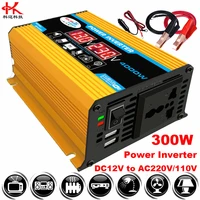 300w solar car power inverter converter 12v 110v 220v dc to ac transformer 12 v 220 v 110v with fast charge and usb