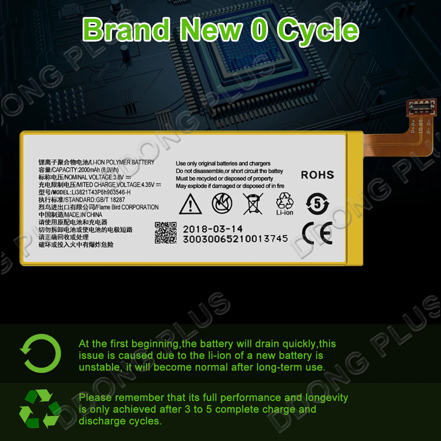 

Li3821T43P6h903546-H Battery For ZTE Overture 2 Z813 Battery Li3820T43P6H903546 Replacement Repair Part