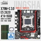 Память JINGSHA для материнской платы LGA2011 E5 3,0, 4 шт. x 4 ГБ = 16 ГБ DDR3 2620 МГц 1333