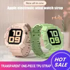 1 шт. Встроенный чехол и ремешок для Apple Watch 6SE 38 мм 40 мм ТПУ Спортивная петля для iWatch 5 4 3 42 мм 44 мм Противоударная защита