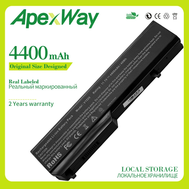 Аккумулятор Apexway для ноутбука Dell Vostro 4400 1310 1320 1510 1520 0K738H 0N950C 312 0724 0859 451 10586 10610|battery for