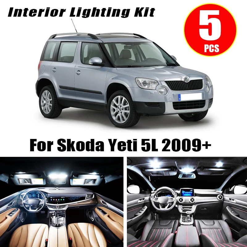 5 шт. Автомобильный светодиодный светильник для Skoda Yeti 5L белый Canbus интерьерный