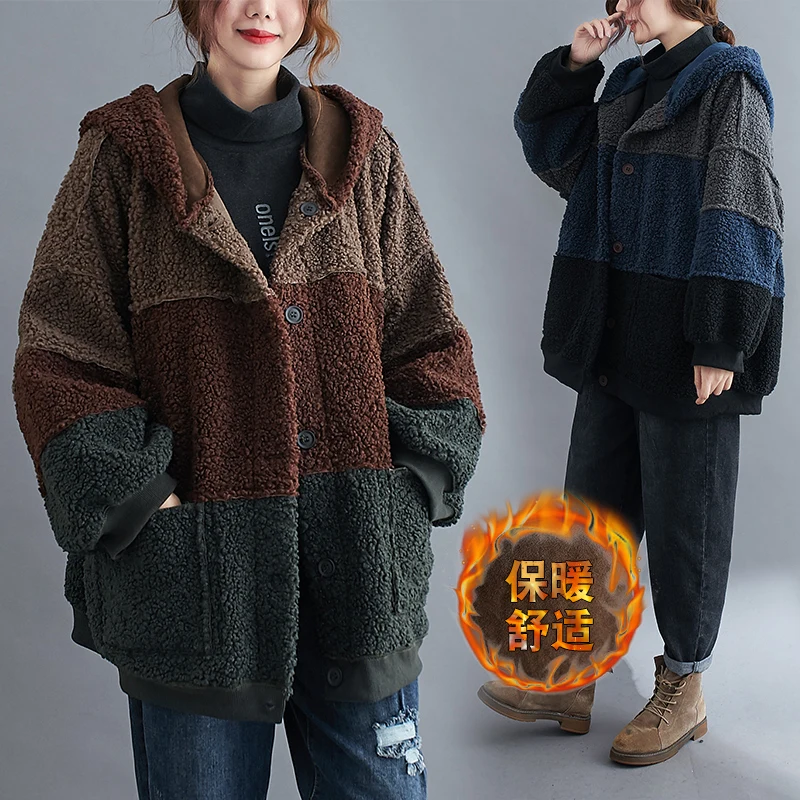 

Шуба женская из искусственного меха, зимняя, 2021, верхняя одежда, оверсайз, двусторонняя, флисовая, с капюшоном, Тедди, размера плюс размер