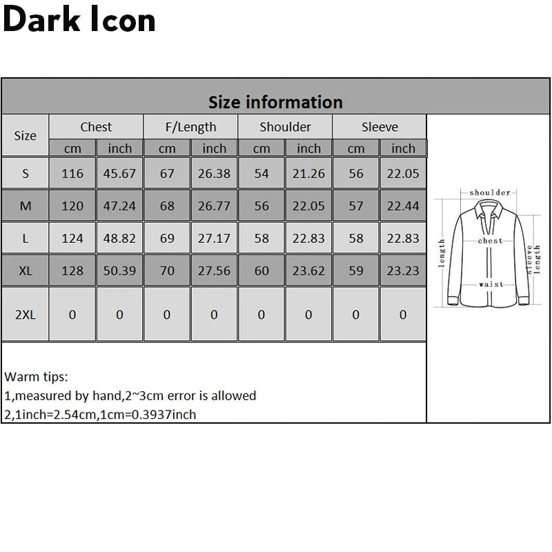 Темный значок Вельветовая куртка мужская с отложным воротником простая 2019