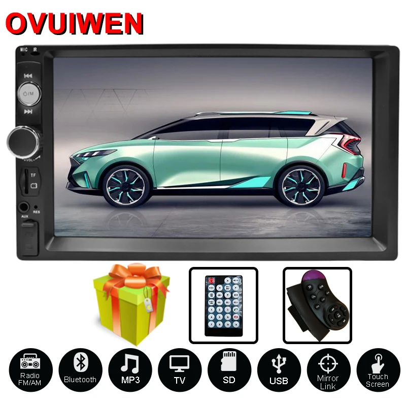 Универсальная автомагнитола мультимедийный плеер с 7 &quotсенсорным экраном MP5