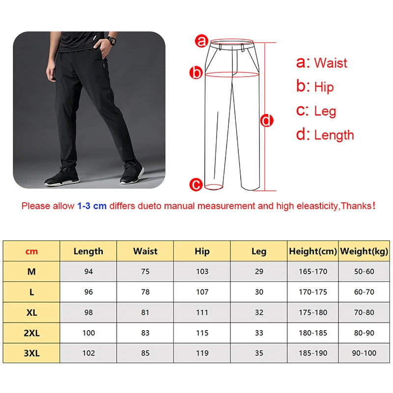 

Jogger Pants Slim FitMen's Sweatpants Trousers Men Running Pants Active Training and Joggings Men Pants Soccer Pants Fitness