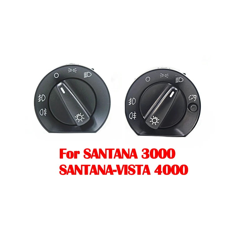 Для SANTANA 3000 SANTANA-VISTA 4000 автомобилей головной светильник переключатель сигнала
