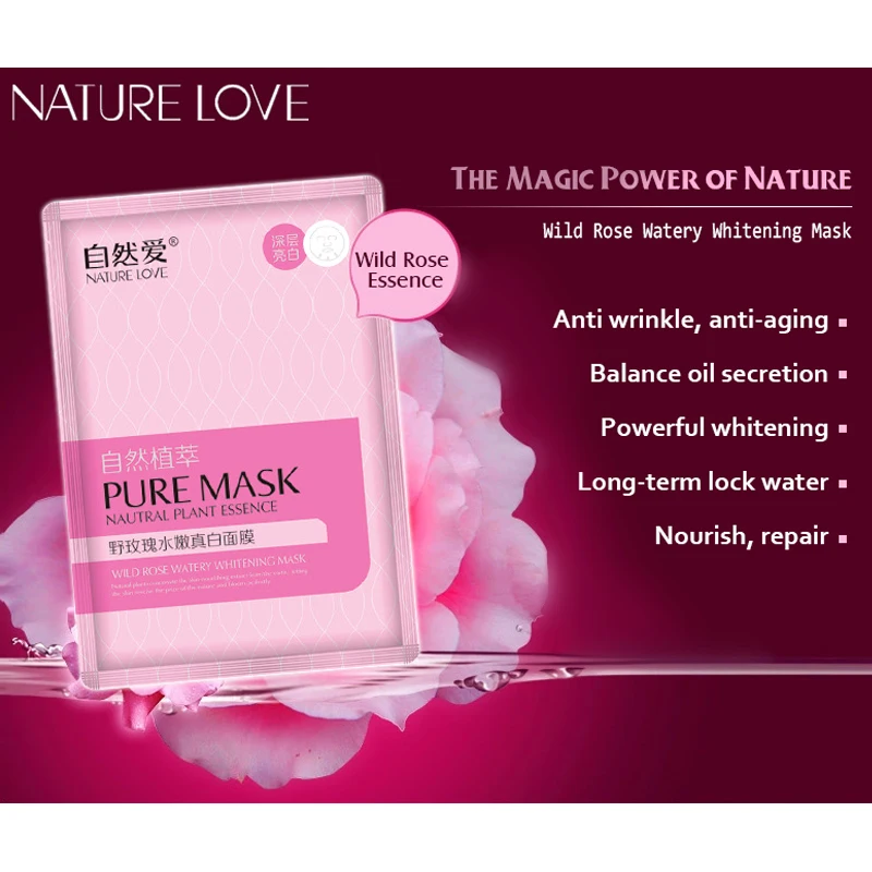 Маска для лица с изображением натуральной розы противовозрастная маска