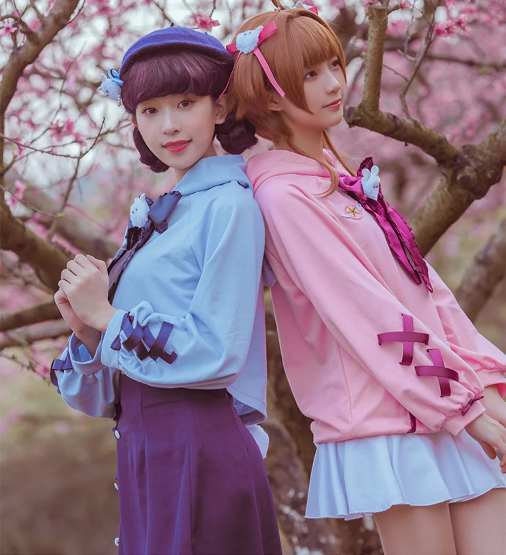 Костюм для косплея VEVEFHUANG Cardcaptor Sakura Clearcard костюм Kinomoto Tomoyo Daidoji школьная форма