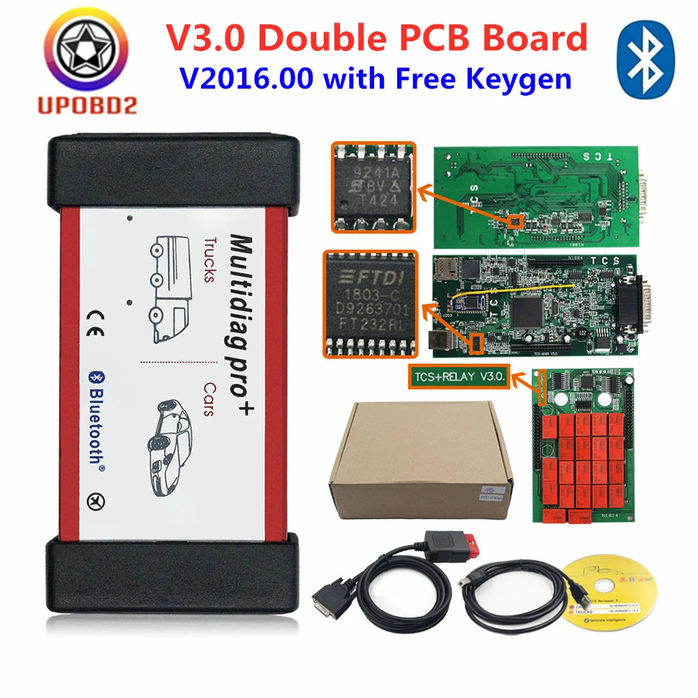2020 Multidiag Pro + 2016.R1 Bluetooth V3.0 двойная плата NEC Реле OBD OBD2 автомобильный диагностический