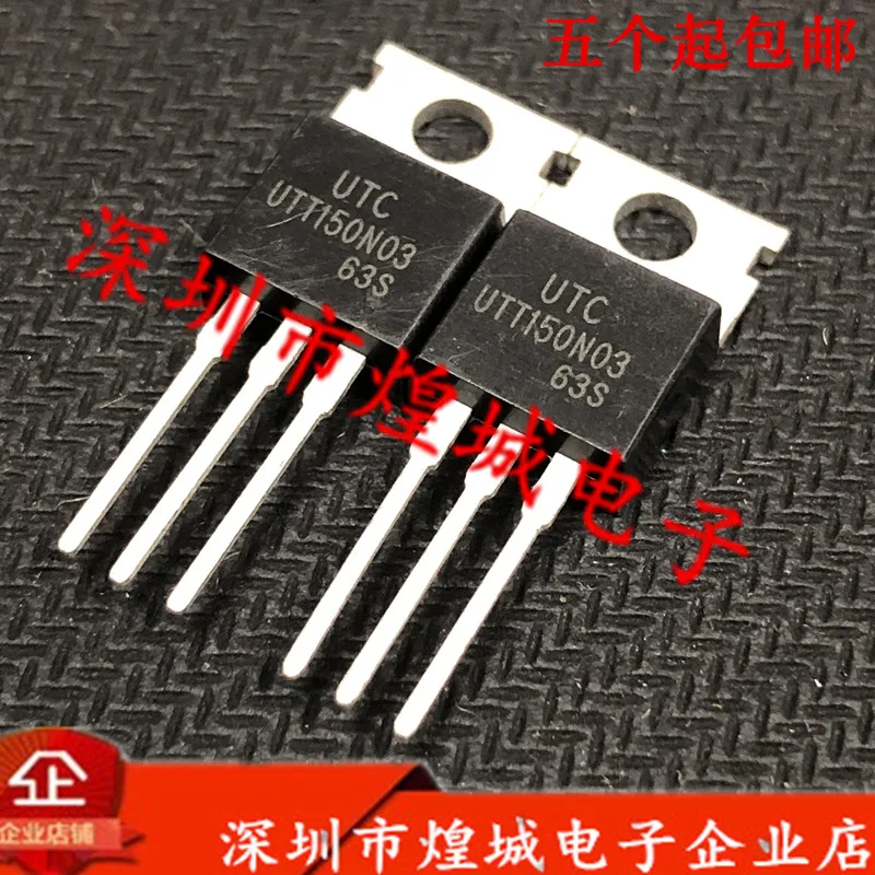 5 шт./лот мелколеблат 150 N03 от 1/2 до-220 30 в А