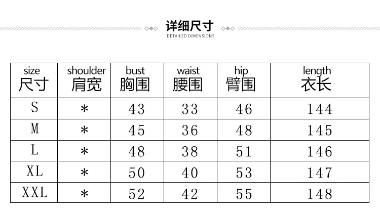 Женское длинное платье в стиле Гэтсби винтажное Вечернее Платье макси с круглым