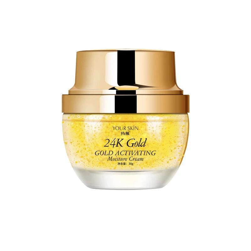 

24K Golden Facial Cream Nourish Compact Gold Moisturizing Cream Gold Active Water Tender Face Repair Skin Care Cosmetics