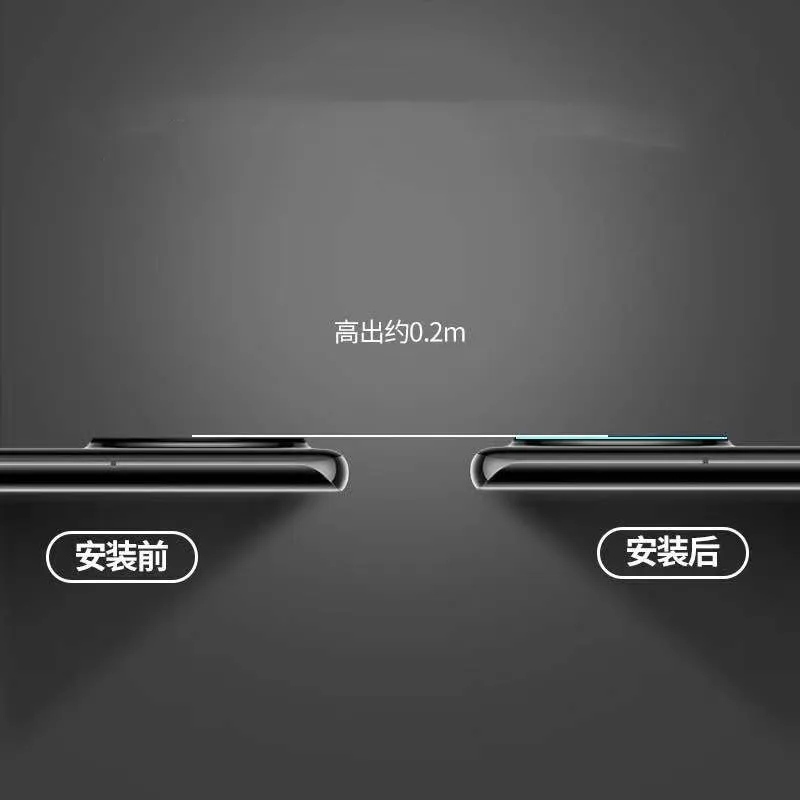 Защитное стекло для камеры Huawei Mate 40 пленка экрана из закаленного стекла на