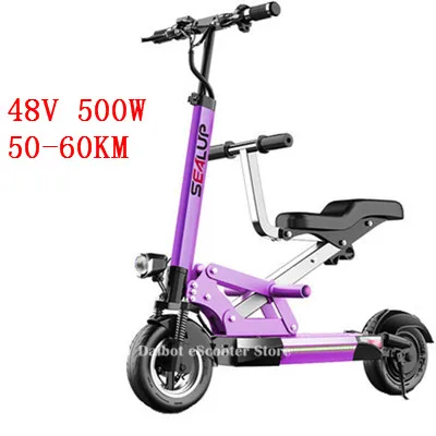 Purple 50-60KM Взрослый Электрический скутер, 2 колесных электрических скутеров, 500 Вт, 48 В, четыре подвесных складных электрического велосипеда для детей с двумя сиденьями - Цвет: Purple 50-60KM