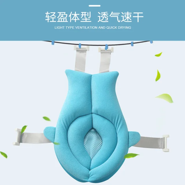 Детская подушка для сиденья ванны мультяшный коврик душа нескользящий Коврик