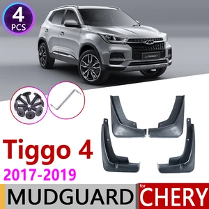 Брызговики передниезадние для Chery Tiggo 4 Tiggo4 5X, 2017, 2018, 2019, 4 шт.