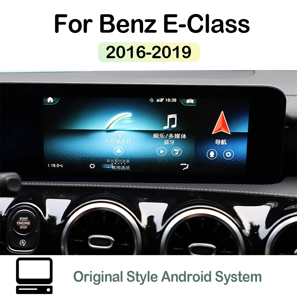 Автомобильный Android для Mercedes Benz MB E Class W213 E200 E300 2016 ~ 2019 NTG сенсорный экран GPS