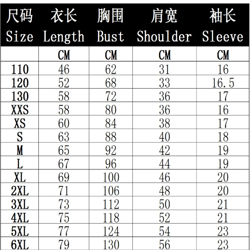 

T-shirt men's 2021 summer casual short-sleeved shirt best-selling clothing streetwear skull pattern graphic T-shirt tee top