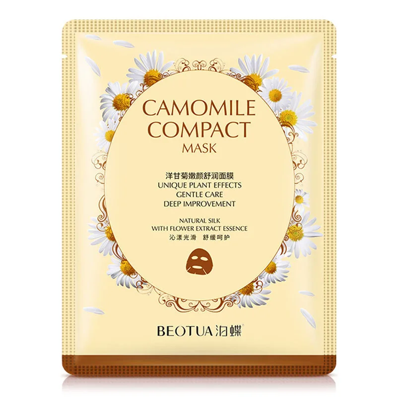 Chamomile Растительная маска для лица, глубокое увлажнение, контроль жирности, увлажняющая маска, отбеливающая, против старения, обернутая, средство для ухода за кожей лица - Цвет: Chamomile