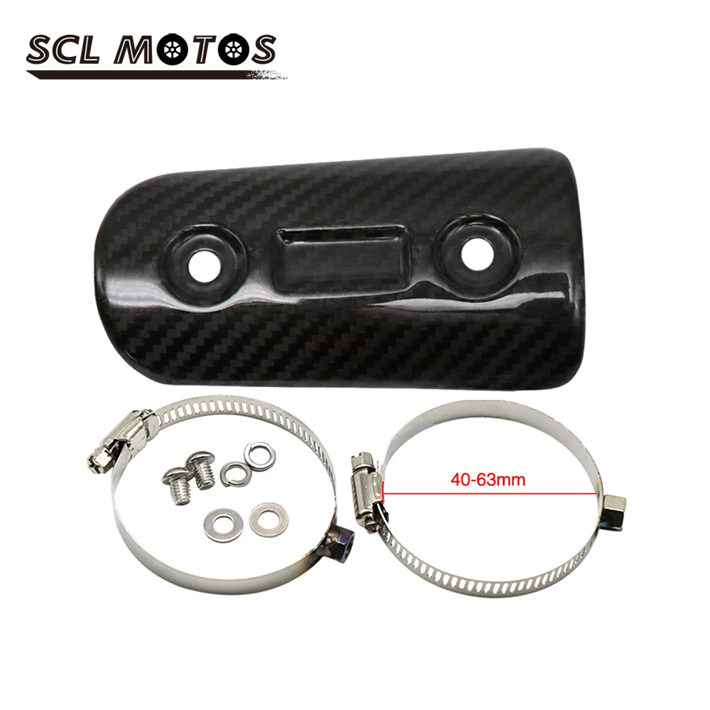 SCL MOTOS Универсальный 51 мм мотоциклетный глушитель из углеродного волокна