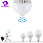 Светодиодная лампа E27 с пассивным ИК датчиком движения, автоматисветильник с пассивным ИК датчиком движения, 85-110 В, 5 Вт, 7 Вт, 9 Вт, 220 В переменного тока