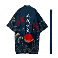 mens japanese long kimono cardigan mens samurai costume kimono fireworks pattern kimono shirt yukata outer cover