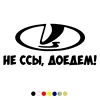 Изображение товара 0
