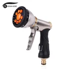 Водяной пистолет высокого давления