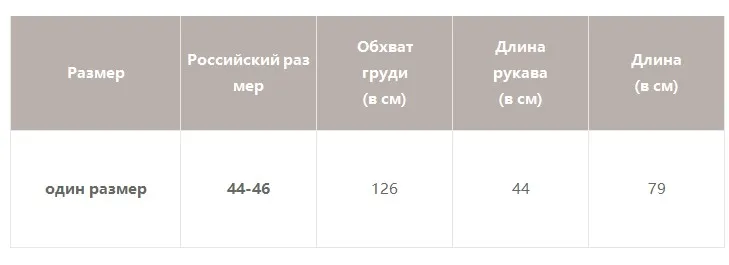 Simplee Элегантный вязаный кардиган женский осень-зима карманный свитер женский повседневные длинные кардиганы