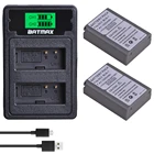 Аккумулятор Batmax PS-BLN1 BLN-1 PS BLN1 и зарядное устройство с двойным USB-портом и ЖК-дисплеем для Olympus OM-D, E-M1, E-M5, Mark II, PEN-F, EM1, EM5, PENF, EP5