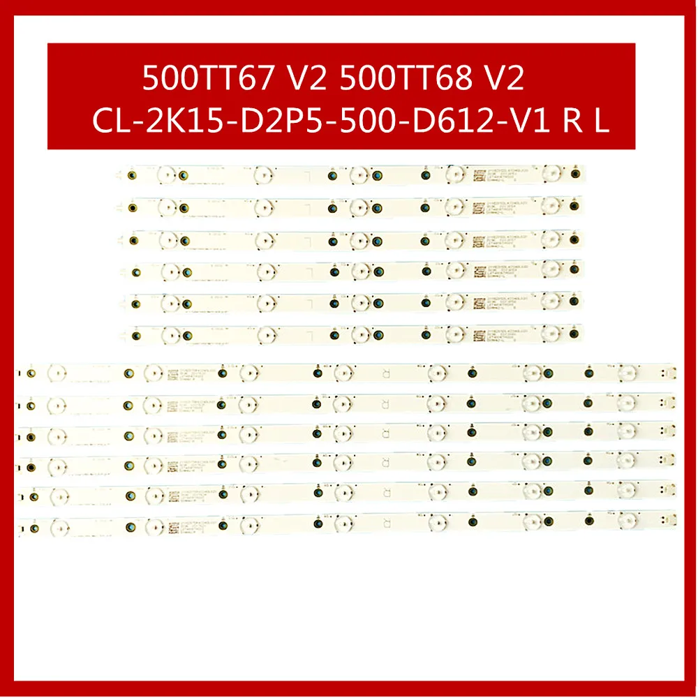 1 комплект = 12 Светодиодный т. светодиодных лент для подсветки 50PUH6400 50PUF6061 LB PF3030