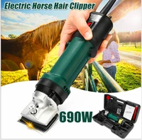 690w 220v electric horse sheep clipper camel dog shear pet hair trimmer shaver hair grooming shearing machine