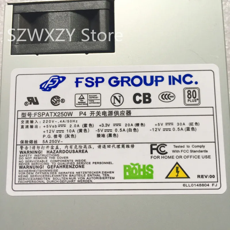 SZWXZY для R-Senda FLEX12V маленький 1U Номинальный 200 Вт пиковый 250 источник питания