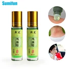 Антибактериальный бальзам для защиты от укусов, 12 мл