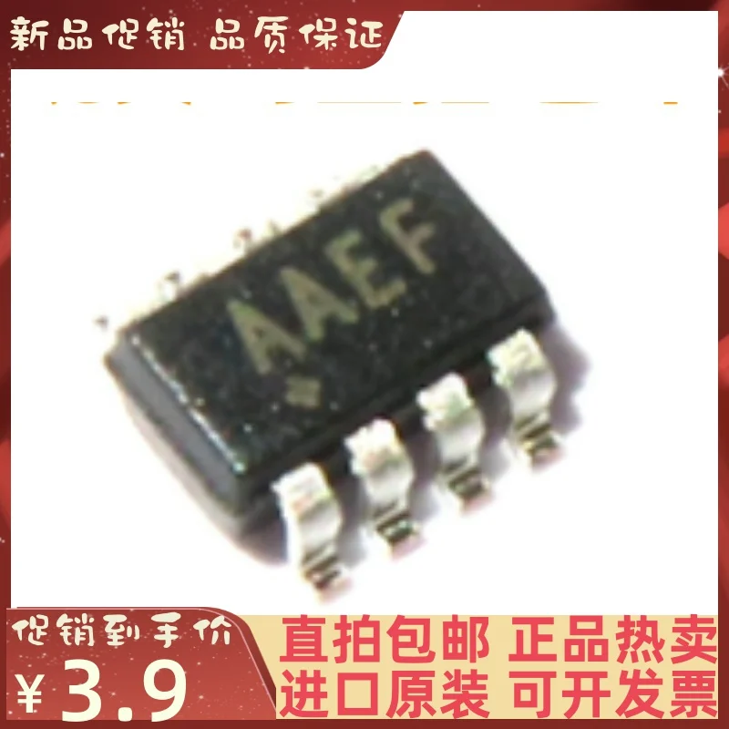 

Free shipping MAX9032AKA MAX9032AKA T AAEF SOT23-8 10PCS