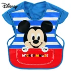 Детский непромокаемый нагрудник с коротким рукавом, с карманом