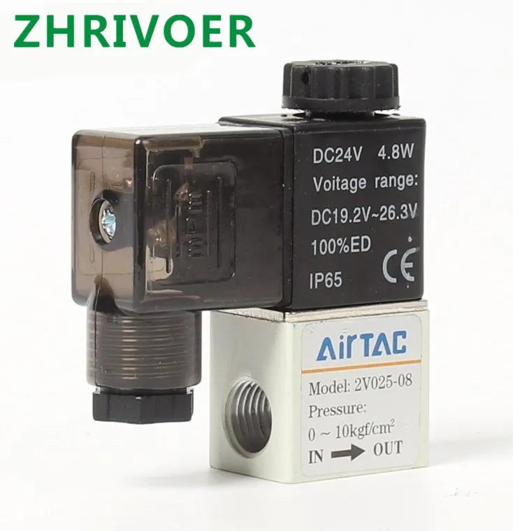1 шт. нормально закрытый (NC) 2V025 08 пневматический Управление клапан 12V 24V 110V 220V 1/4 &quot2