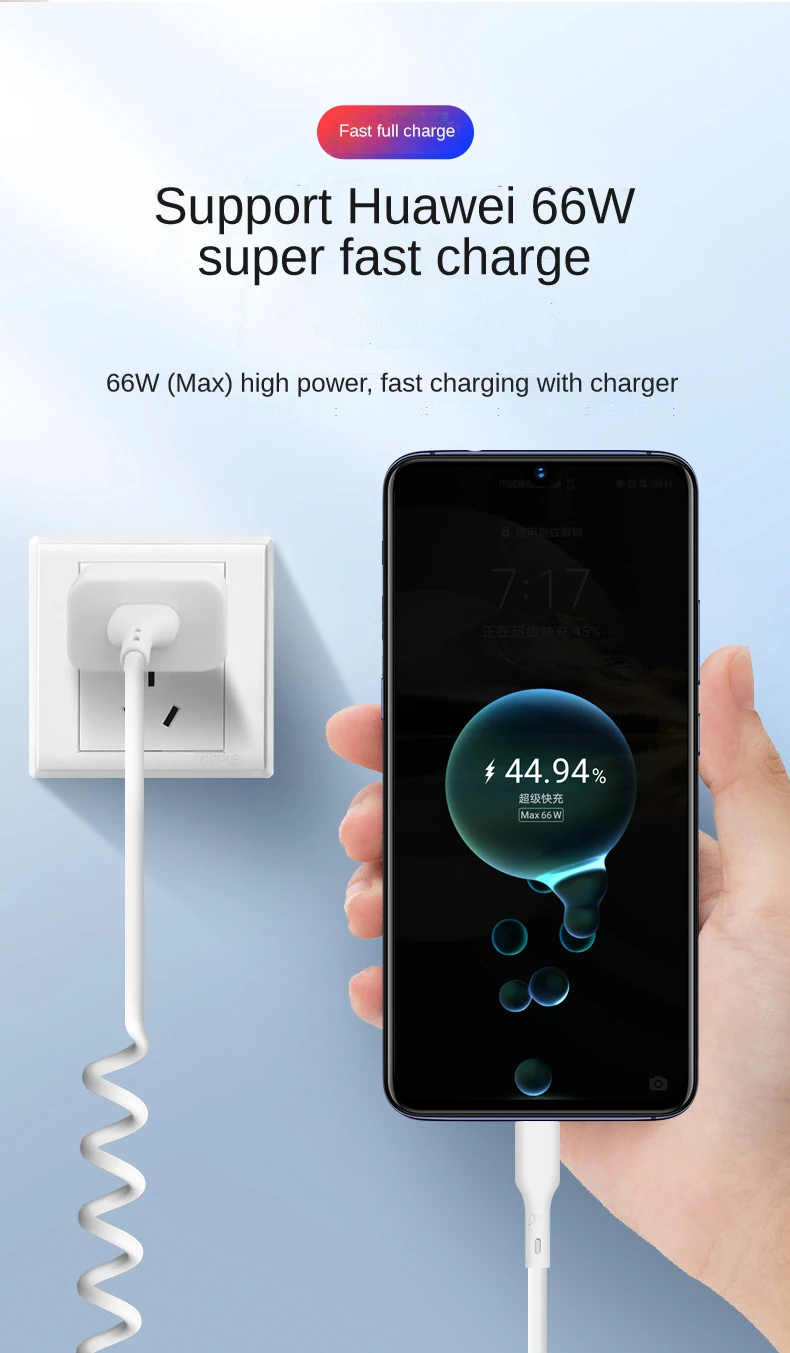 Автомобильный Кабель для передачи данных пружинный кабель с разъемом USB Type-C 66 Вт 6