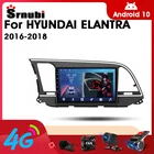 Srnubi Android 10 автомобильное радио для Hyundai Elantra 6 2016- 2018 мультимедийный видеоплеер 2 Din GPS навигация Carplay DVD головное устройство