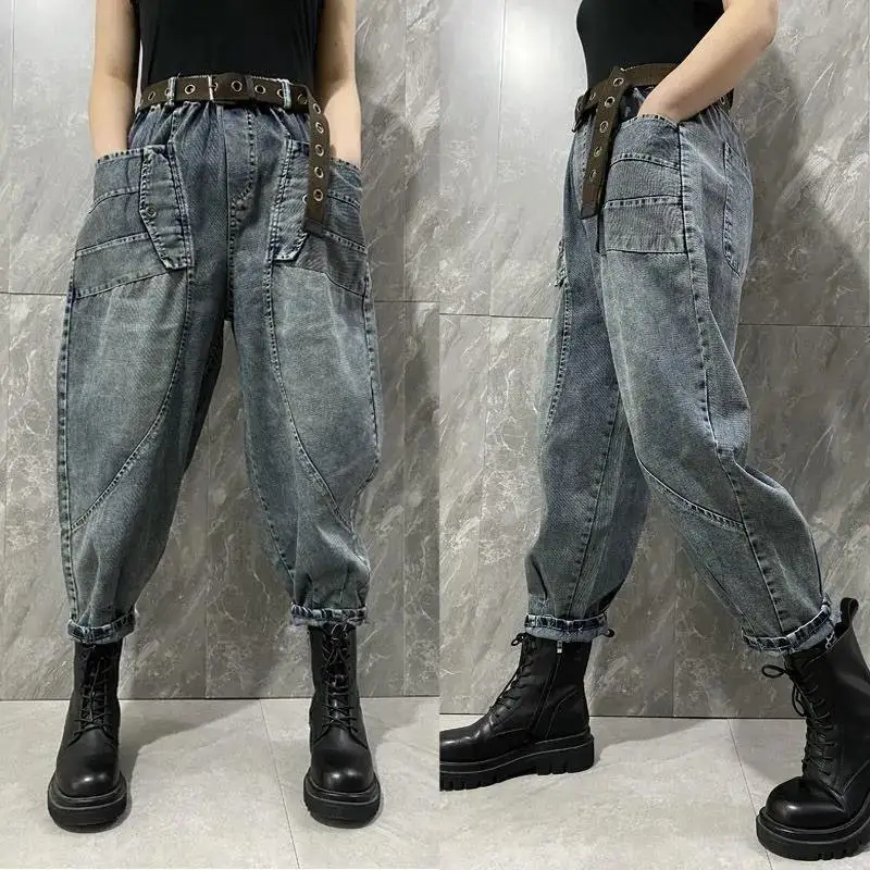 

Women Harem Jeans High Waist All-Match Bleached Washing Chic Streetwear Classical Good Quality Black Fashion Urban Denim Pants