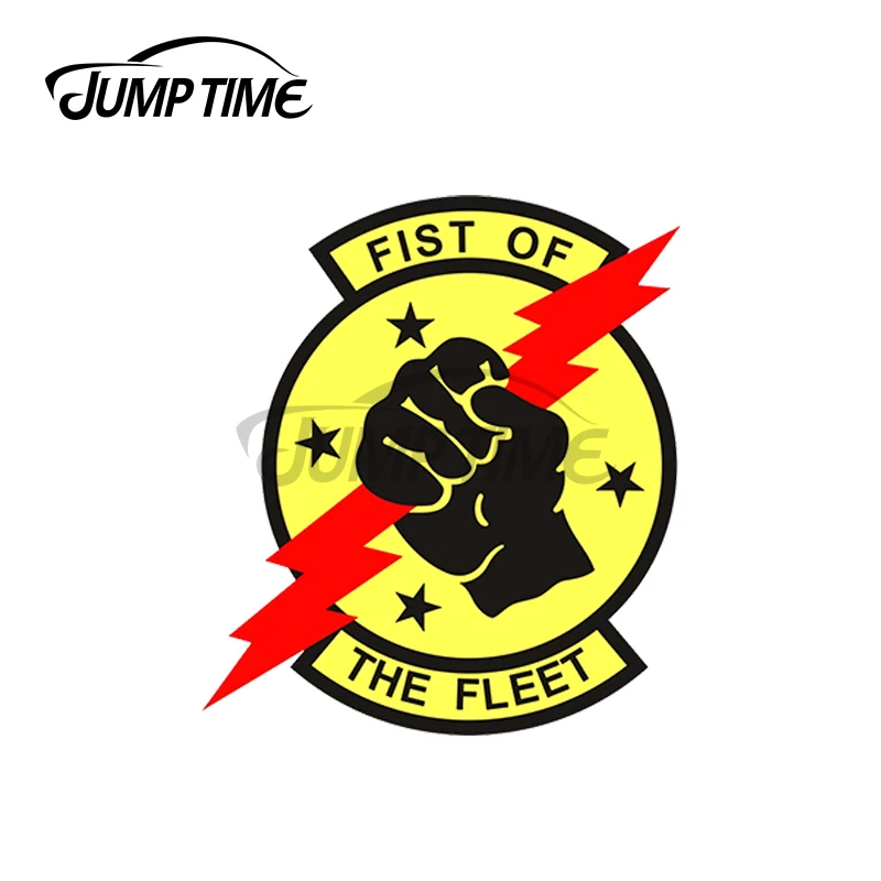 

JumpTime 13 x 5.9cm For VFA-25 Fist Of The Fleet Personality Creative Car Decal Waterproof Graffiti Sticker Occlusion Scratch