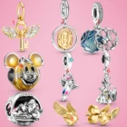 Бусины-подвески в виде тыквы, из серебра 2021 пробы