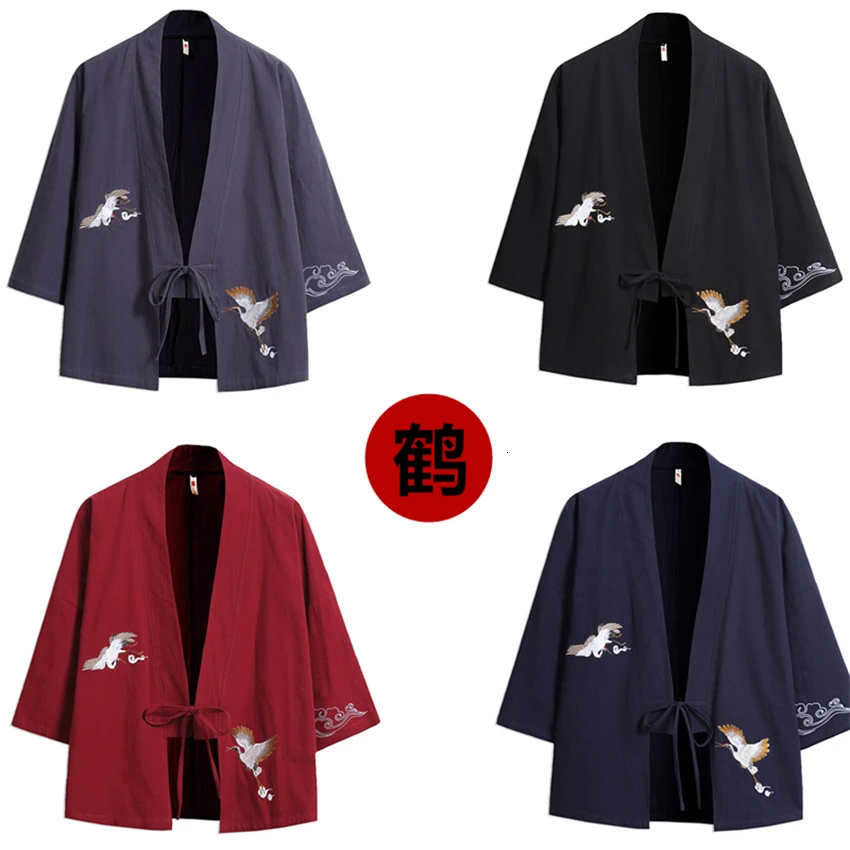 Модный китайский стиль для мужчин Топ костюм Тан традиционная одежда свободная