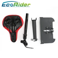 ecorider e4 9 electric scooter seats comfortable saddle elastic suspension height adjustable easy to install