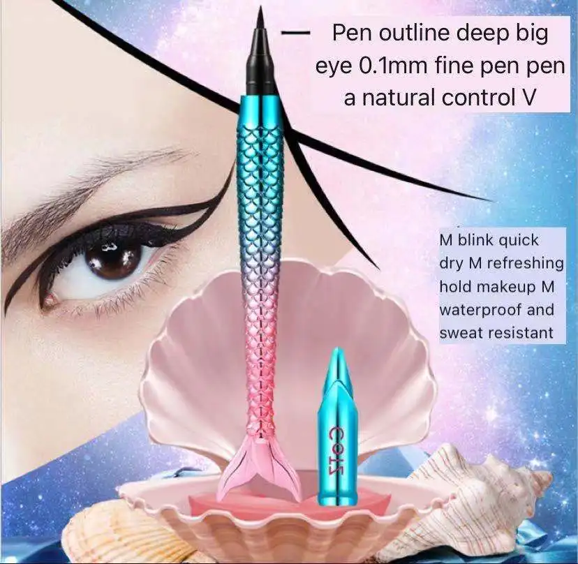 

Mermaid Black Eyeliner, Starry Sky Soft Silk Quick-Drying Liquid Eyeliner, Long Lasting, Waterproof and Non-Smudged Eye Makeup