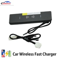 car accessories wireless charger fast charging module for bmw 3 series f30f31f35 2016 2019 wireless onboard car charging pad