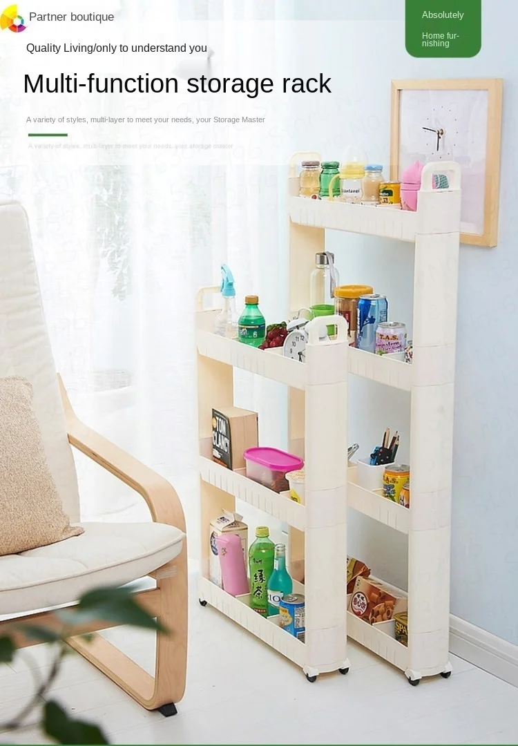 

Bathroom bathroom quilted storage rack kitchen narrow cabinet refrigerator washing machine toilet slot shelf floor-standing