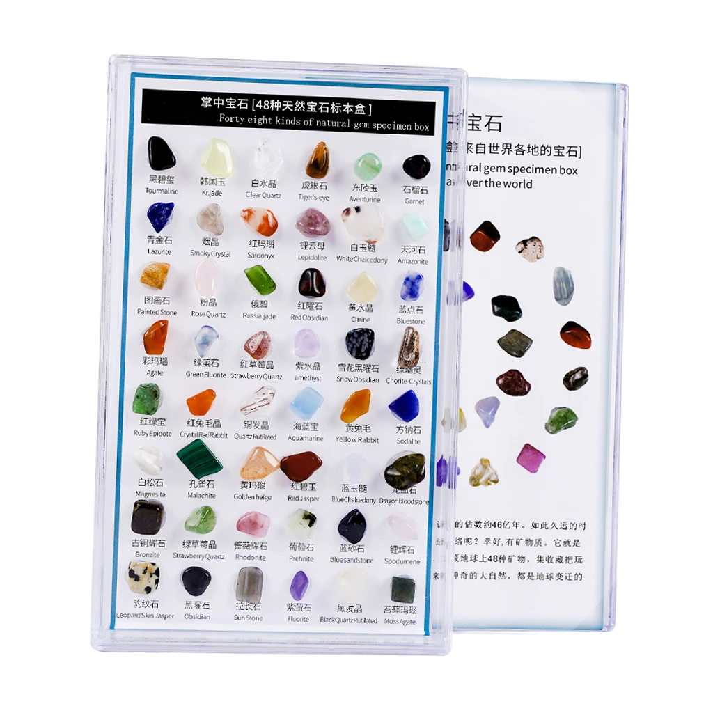 48pcs Natural Mineral Gemstone Rocks Crystal Polished Science Stones Collection Supplies Valentine's Day Present Gift | Дом и сад